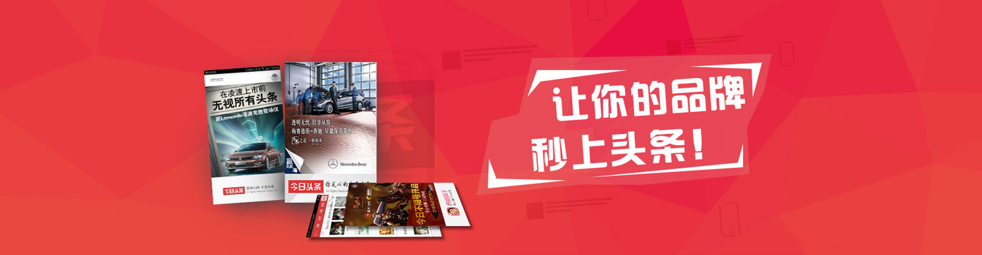 白塔sem开户