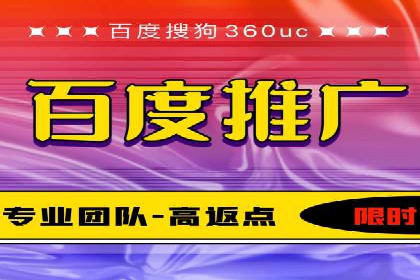 某电商平台的成功信息流广告投放经验